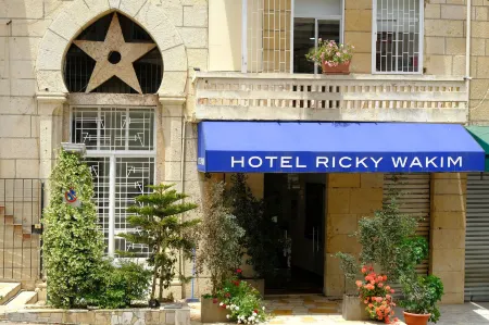 Hotel Wakim Отели рядом с достопримечательностью «Embassy of Canada»