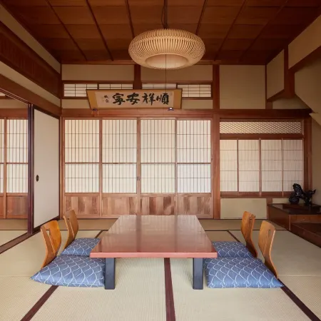 Ryokan Kinsui