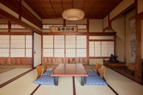 Ryokan Kinsui - spa