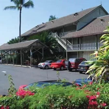 Kona Islander Vacation Club