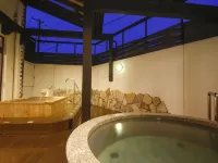 美食の隠れ家プロヴァンス - 温泉