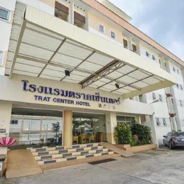 Trat Center Hotel