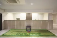 يان هوتل هاشيوجي