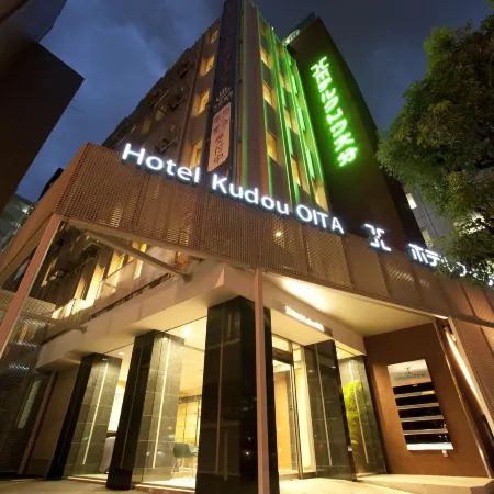 Hotel Kudou Oita