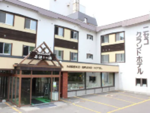 ニセコグランドホテル ニセコのホテル