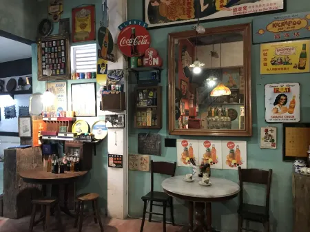 Misty Forest II - 9 Pax Next to Night Market Отели рядом с достопримечательностью «Kok Lim Strawberry Farm»