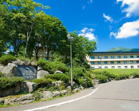 Niseko Northern Resort, An'Nupuri Niseko otelleri