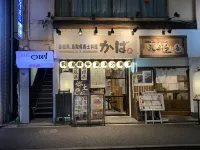 Hotel Owl Tokyo Shinbashi - 2 Sao