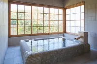 Miyama Sansou - Hot Springs