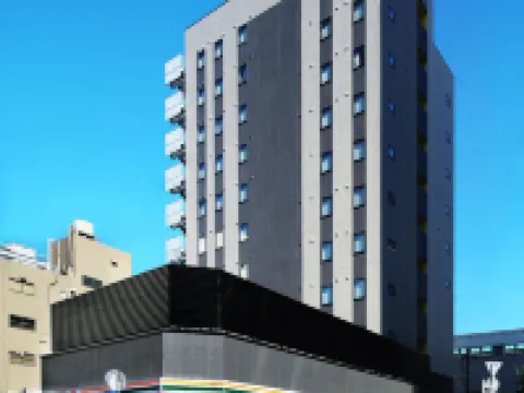 Smile Hotel Utsunomiya Nishiguchiekimae Hotels near Hachimanyama Park Utsunomiya Tower