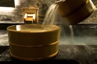 城崎温泉 炭平別邸 季ト時 - 溫泉