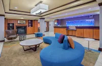 แฟร์ฟิลด์ อินน์แอนด์สวีทส์ บายแมริออท เซเวียร์วิลล์ โกดัก