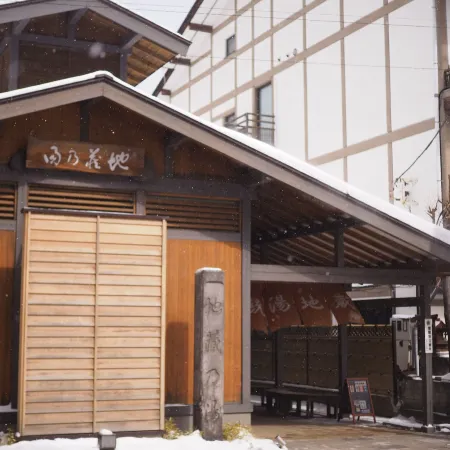Buna Kusatsu Onsen Inn