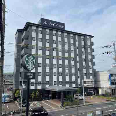 ホテルルートイン可児 Hotel Exterior