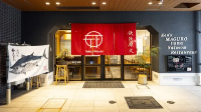 Shinsaibashi Arty Inn Hotels in Osaka