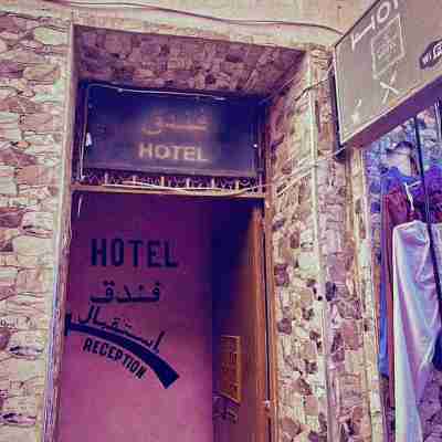 Hotel Afriquia Hotel Exterior