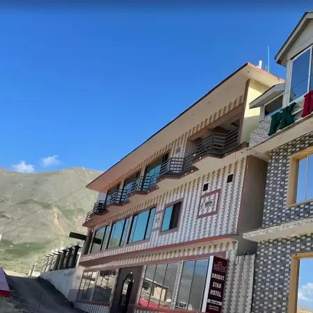 Bright Star Hotel and Restaurent