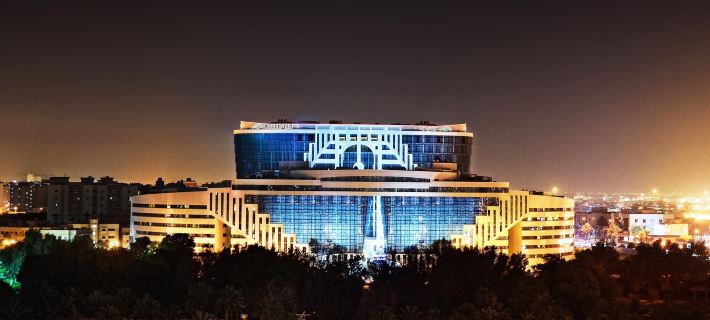 Holiday Villa Hotel & Residence City Centre Doha Hotels in Doha