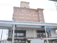 Mizusawa Grand Hotel Hotels near Mizusawa Station