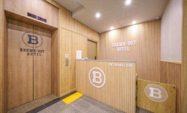 Browndot Hotel Gwangju Hanam Branch
