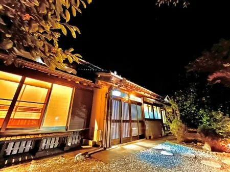 Traditional Japanese house Yamamoto Отели рядом с достопримечательностью «Daifukuji Temple (Gake Kannon)»