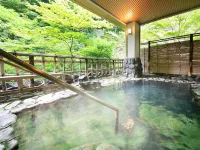 Shikitei Morioka TsunagiOnsen - Hot Springs
