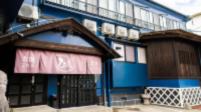 Business Hotel Hinokiya