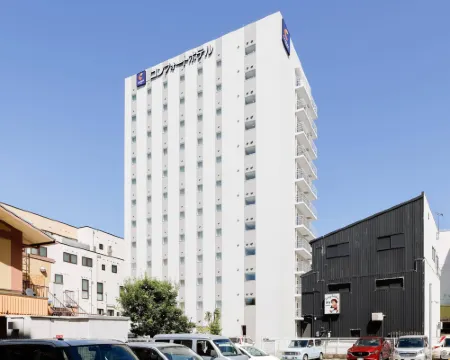 和歌山舒適酒店 和歌山酒店