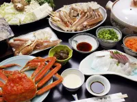 료칸 나카무라야 미하마 역 주변 호텔