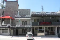 Rmasaa Hotel & Restaurant