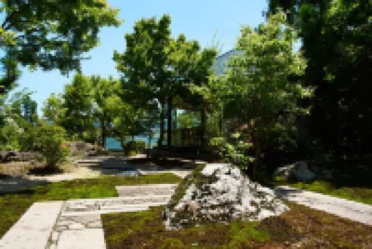 료소 스이운테이