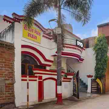 OYO Flagship Royal Guest House Hotel Exterior