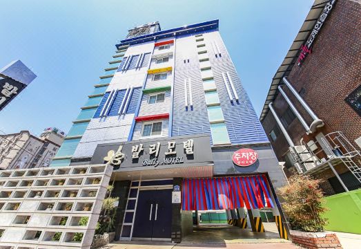 발리모텔 대표 이미지