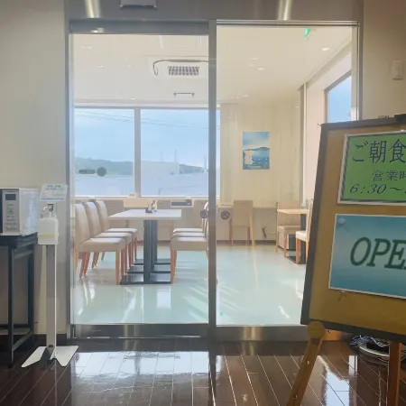 Kesennuma Park Hotel