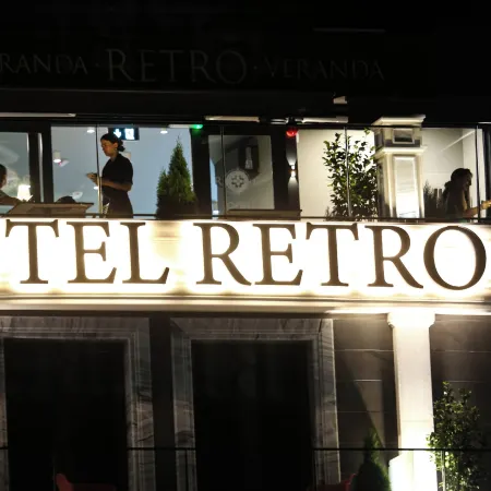 Retro Hotel