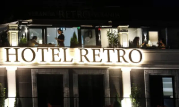 호텔 레트로  호텔