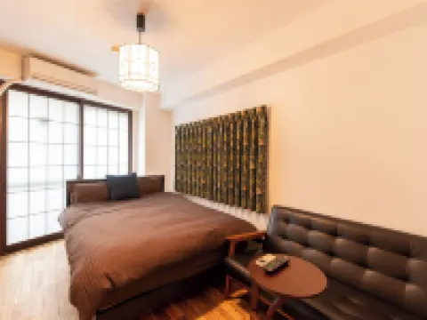 โอโมเตะนาชิเฮาส์ คาวางุจิ โรงแรมในคะวะงุชิ