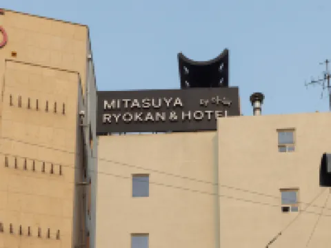 Mitasuya Ryokan Hotel by Aank Pyeongtaek Station Hotels in Pyeongtaek-si
