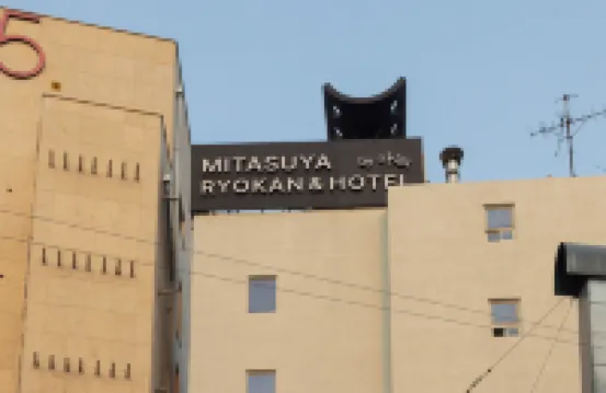 Mitasuya Ryokan Hotel by Aank Pyeongtaek Station Hotels in 