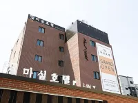 Osan Masil Hotel Hoteles en Osan