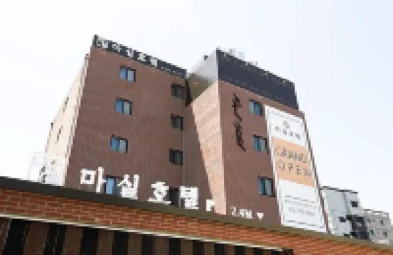 Osan Masil Hotel