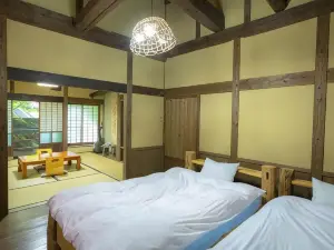 阿蘇扇温泉 おおぎ荘