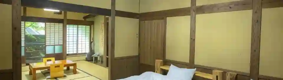 Oogi Onsen Oogiso