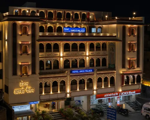 هوتل أركو بالاس Hotels near سيندي كامب