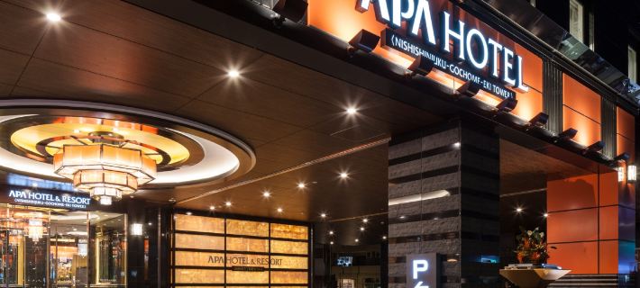 APA Hotel ＆ Resort Nishishinjuku Gochome Eki Tower Hotels in Tokyo