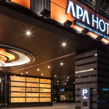 APA Hotel & Resort Nishishinjuku Gochome Eki Tower Отели рядом с достопримечательностью «Железнодорожная станция Коэндзи»