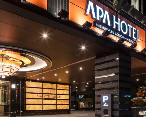 APA Hotel ＆ Resort Nishishinjuku Gochome Eki Tower Hotels near ناكانو