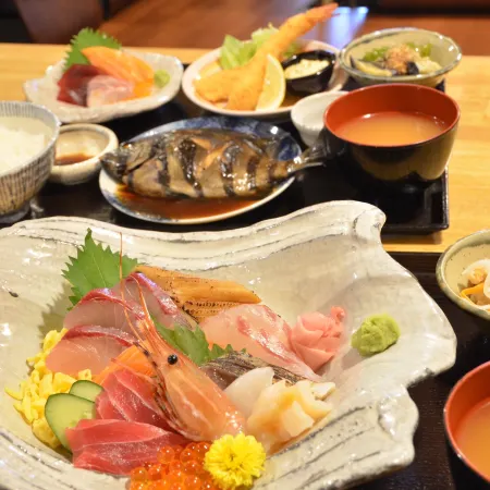 Guest House Saika-an