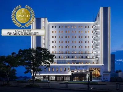 Asamushi Sakura Kanko Hotel Hotels in 