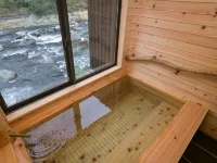 Iwakura - Hot Springs